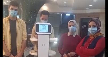 طلاب كلية الذكاء الاصطناعى بكفر الشيخ يخترعون روبوت لعلاج المرضى